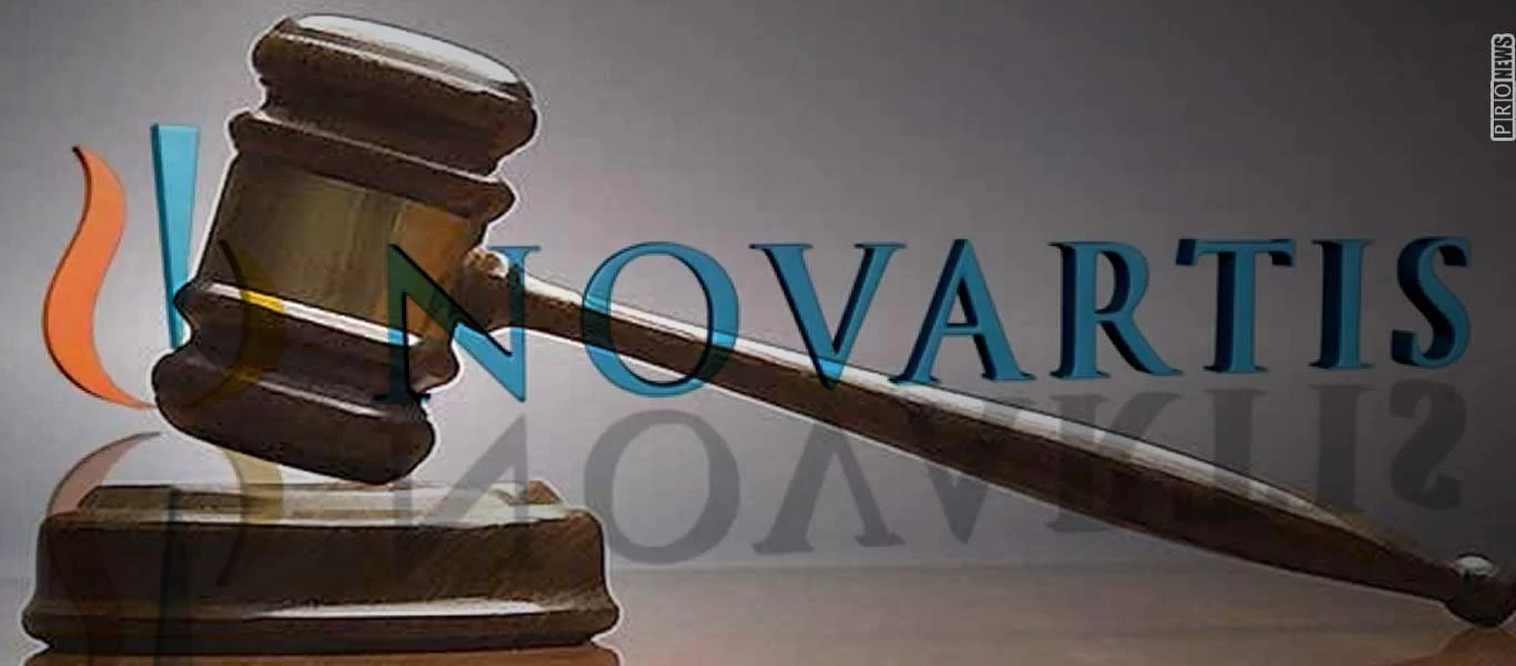 Υπόθεση Novartis: Καταθέτει ο Κ.Φρουζής στην Προανακριτική